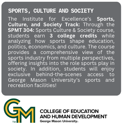 Sports Track 2025